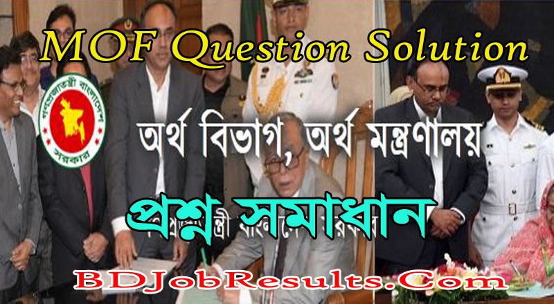 Mof Question Solution 2021