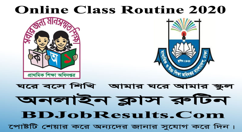 Online Class Routine 2020