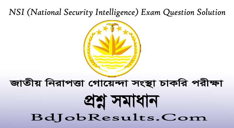 NSI Exam Question Solution 2020