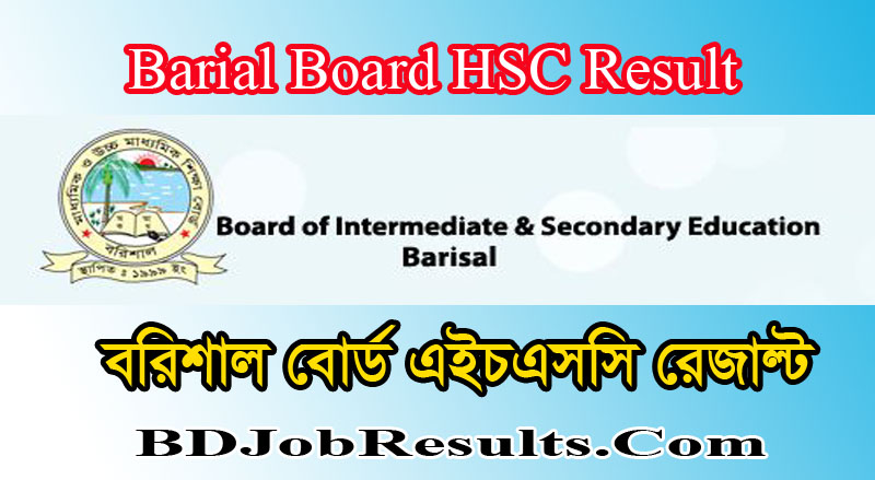 Barisal Board HSC Result 2020