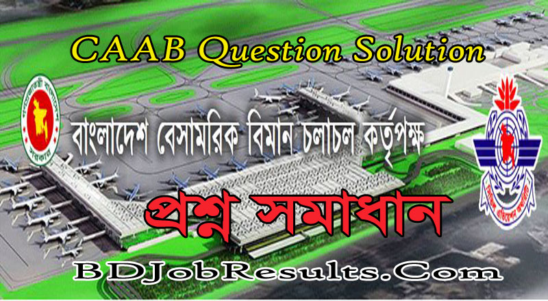 CAAB Question Solution 2024 – Civil Aviation Authority MCQ Solution