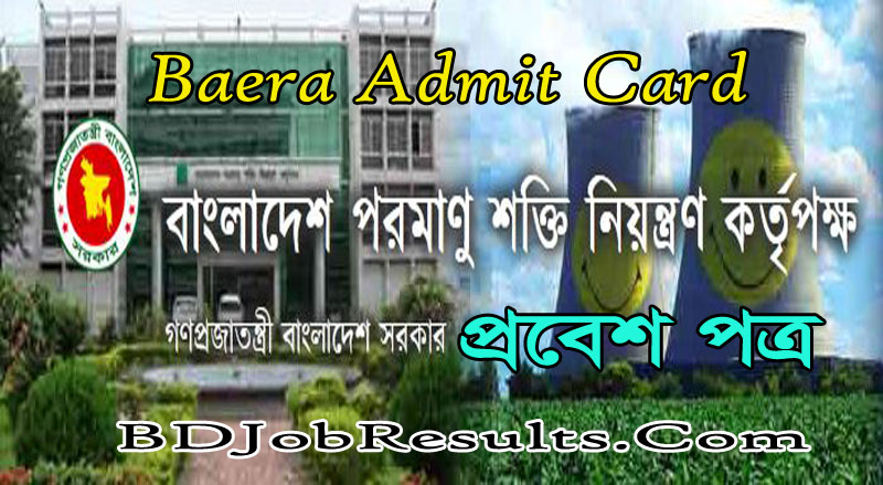 BAERA Admit Card 2021