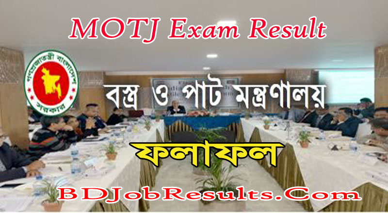 MOTJ Exam Result 2021