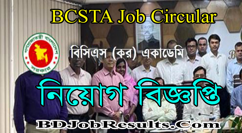 BCSTA Job Circlar